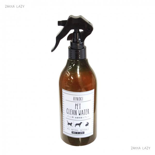 「ヒノキ ペットクリーンウォーター 300ml」 ペット 消臭 除菌 スプレー ペット周り トイレ 消臭除菌 散歩 外出時 お出掛け 携帯 ヒノキ 天然成分 イヌ いぬ 犬 ねこ ネコ 猫 キャット ドッグ