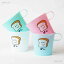 Colorful Mug Cup 4Set Ѥ󤵤 ץץ饤 ޥ å ե å ץ饳å ץ饹å ץץ ý ȥɥ 쥸㡼 եޥå ¥ ѥ Фޤ