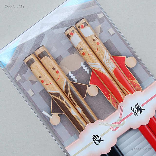 ߸˸¤֥顼ڥȤɱ Ȥ Ȥ ե ǥ 뺧 ˤ å  ȥ꡼  JAPAN 뺧ڥ...