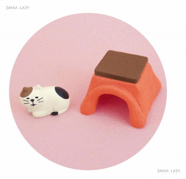 「コンコンブル ぬくぬくこたつ(子猫付き)」 concombre マスコット ねこ 猫 ネコ キャット ミニマスコット オブジェ 置物 置き物