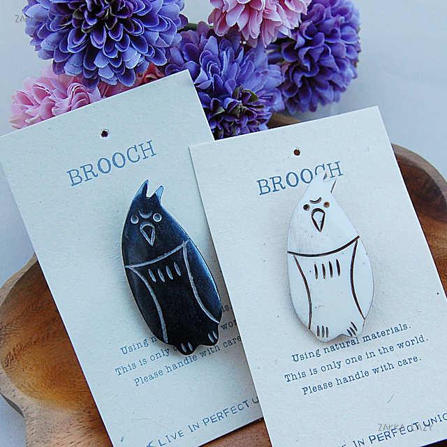 「Bone ブローチ Parrot」 ブローチ アクセサリー 水牛 骨 ボーン 可愛い ギフト プレゼント オウム 鳥 とり トリ【ネコポス・コンパクト対応】