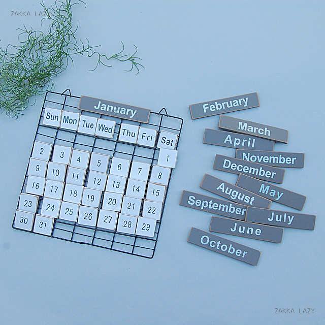 ＜在庫限り＞「PRIMITIVE CALENDAR S」 プライベート カレンダー 万年 インテリア 木製 ウッド 飾り ホワイト シンプル