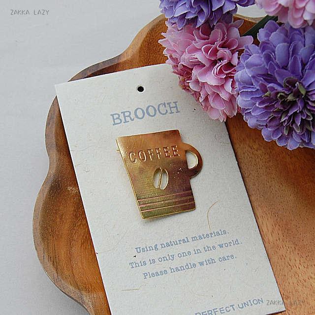 「Brass Brooch　COFFEE CUP」 ブラス 真鍮 BRASS コーヒーカップ ブローチ BROOCH アクセサリー 【ネ..