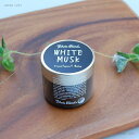 ジョンズブレンド トリートメントバーム ホワイトムスク 50g John's Blend WHITE MUSK ヘアワックス トリートメント ハンドクリーム ボディクリーム ジョンズブレンド ムスク フレグランス ボディケア