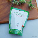 ねずみくんのチョッキ バスボール ノルコーポレーション ノル 入浴剤 バスギフト 子供 お風呂 ネズミクン ねずみ ランダム 可愛い かわいい