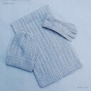 マフラー・ニット帽・手袋 3点セット ライトグレー  プレジール 防寒 冬 秋 ストール マフラー 手袋 ニットキャップ セット ライトグレー グレー 灰色