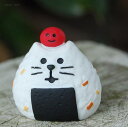 concombre 新米おむすびにゃんこ ねこまんま デコレ コンコンブル ネコ 猫 ねこ 置物 おにぎり 可愛い インテリア マスコット おむすび 新米 米【コンパクト対応】