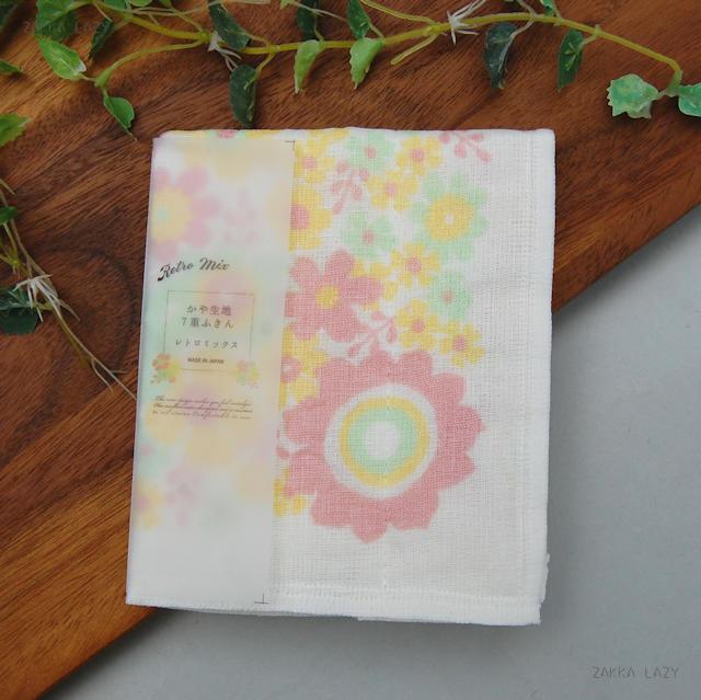 ȥϤդ󡡥ߥåYEȥ ѥˡ դ ۶ ե  ץ å ե ץ쥼 䤭 ȥ  ...