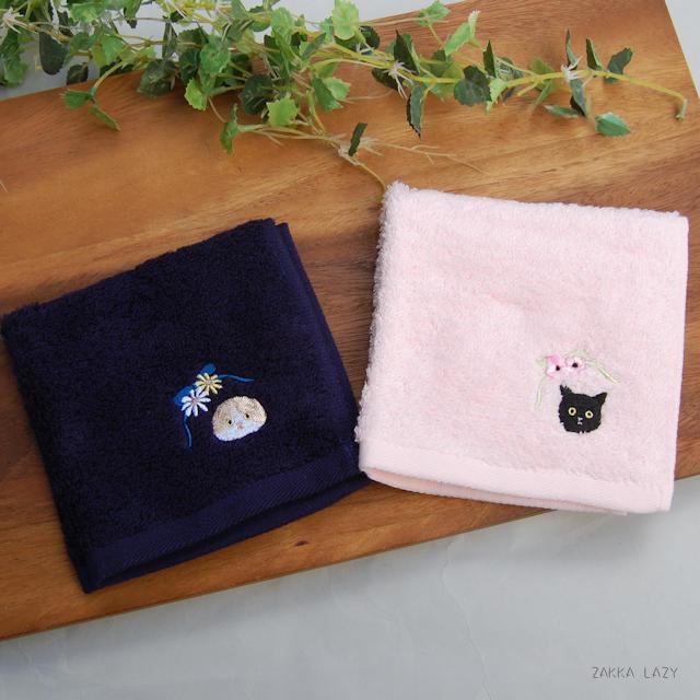 もふもふハンカチ キャット コージカンパニー ギフト プレゼント はんかち ハンカチ モフモフ ねこ ネコ 猫【ネコポス・コンパクト対応】