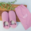 HUG バブーシュスリッパ ポーチ付き ピンク 現代百貨 スリッパ ルームシューズ レディースフリー 部屋履き 新生活 ギフト プレゼント ファッション 学校...