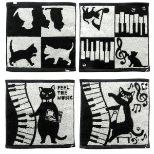 【送料無料】ネコ 今治 タオル ミニタオル タオルハンカチ 黒猫 ピアノ音符 高級 贈り物 お祝い かわいい おしゃれ 内祝い おめでとう お返し