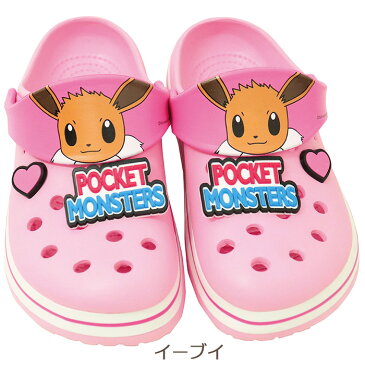 【送料無料】 ポケットモンスター EVAサンダル キッズ ジュニア レディース 男女兼用 サンダル EVA かわいい おしゃれ レジャー ポケモン ピカチュウ 16cm 18cm 20cm 22cm 23cm 24cm