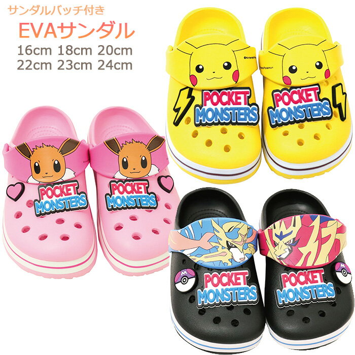 ̵ ݥåȥ󥹥 EVA å ˥ ǥ ˽  EVA 襤  쥸㡼 ݥ ԥ奦 16cm 18cm 20cm 22cm 23cm 24cm