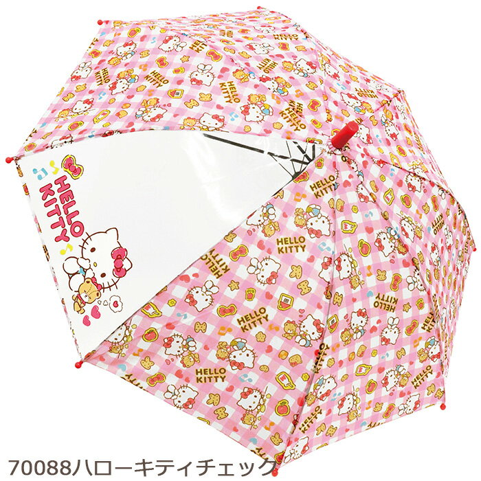 【送料無料】 キャラクター キッズ傘 50cm ジャンプ傘 子供 傘 子供傘 キッズ アンブレラ かさ 長傘 雨具 女の子 男の子 通園 通学 サンリオ ディズニー サンエックス ポケモン ピカチュウ プリンセス トミカ かわいい おしゃれ
