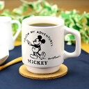 ヴィンテージマグミッキー1個 日本製 陶磁器 Disney 300ml コーヒー 紅茶 お茶 ティー ティータイム アメリカン 雑貨