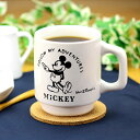 ヴィンテージマグミッキー1個 日本製 陶磁器 Disney 300ml コーヒー 紅茶 お茶 ティー ティータイム アメリカン 雑貨