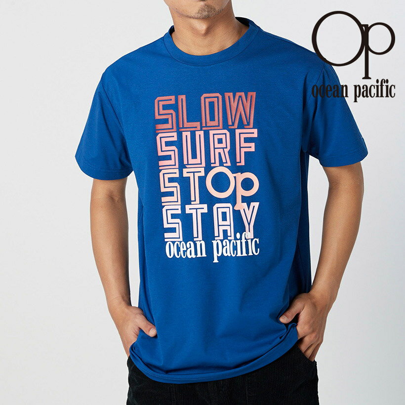 オーシャンパシフィック Ocean Pacific 日本正規品 メンズ UV Tシャツ 半袖 伸縮性 着心地 SST ドライ 軽い ロゴ ポリエステル M L XL ネイビー 春夏