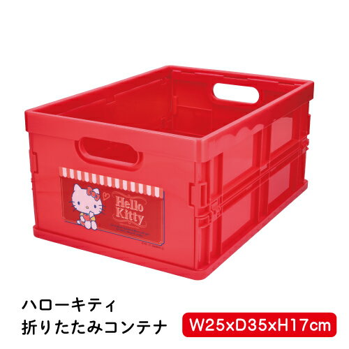container001.jpg container001.jpg