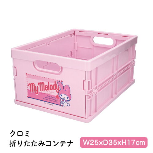 container003.jpg container003.jpg