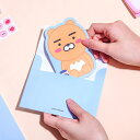 レターセット カカオフレンズ 韓国 キャラクター 手紙 メッセージカード 誕生日 記念日 レター 文房具 雑貨 インテリア 伝統 可愛い おしゃれ ギフト 便箋...