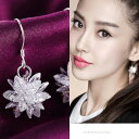 楽天ZDW SHOPPING【1000円均一】雪の花 銀針ピアス★キュービック・ジルコニア 揺れるピアス ★レディース パール シルバー925　アレルギーフリー