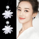 楽天ZDW SHOPPING【1000円均一】雪の花 銀針ピアス★キュービック・ジルコニア 揺れるピアス ★レディース パール シルバー925　アレルギーフリー