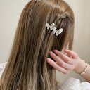 キラキラ♪華やか キャッツアイ ヘアクリップ ヘアピン ヘアアクセサリー ビジュー プレゼント ギフト トレンド 20代 30代 40代ヘアピン ピン留め パッ...