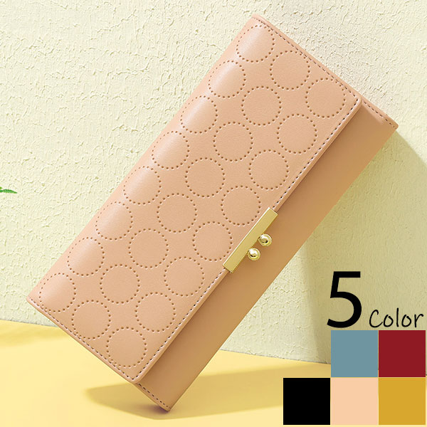 【Free Shipping!】Popular Pink and 5 other colors available! Cute women's wallet, long wallet, ladies' wallet, cute, pretty, for middle school and high school girls, women's, shipping included.