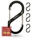 ZEN Camps ZEN Camps カラビナ ステンレス アウトドア キャンプ 釣りブラック ゴールド