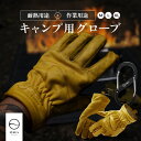 【日本正規品 13時まで当日出荷】Simple FL Trekkers Glove　THE NORTH FACE（ザ・ノースフェイス）シンプルFLトレッカーズグローブ（ユニセックス）