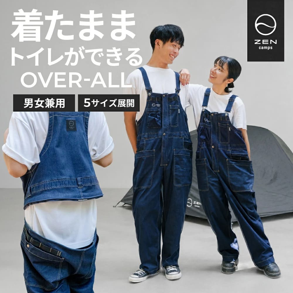 ZEN Camps オーバーオール ヒップオープン 着たままトイレ ポリコットン 男女兼用 ビッグシルエット アウトドア キャンプ おしゃれ 送料無料