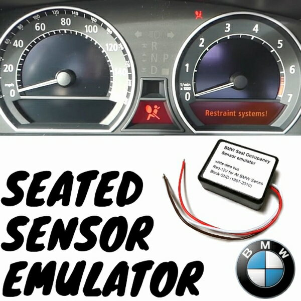 BMW専用 SRS（エアバッグ）警告灯解除キャンセラーです。（着座センサーキャンセラー） 当商品は社外シートに交換した際や、シート着座センサー故障により、 SRS（エアバッグ）の警告灯がメーター内に点灯してしまったエラーを消去するエミュレーターです。 少し前はディーラー等で高額な費用をかけての修理が当たり前でしたが、 本商品を使用すれば、安く簡単に警告灯を消去できます。 ※2017年から警告灯表示が点灯したまま車検を通すことはできませんのでご注意ください。 ▼取付方法 （1）助手席シート下からユニット位置を確認してください （2）商品外観に小さな溝がありますのでマイナスドライバー等で開けてください。 （3）BMW 1997〜2006年車の場合【1番をON、2番をOFF】 　　　BMW 2007年以降の場合、【1番と2番をON】 （4）赤丸で囲ったユニット側の線をカットもしくは分岐させ同色線に割り込ませてください （5）必要に応じてフォルトコードの消去を行い終了です ▼適合車種 1997年〜2003年 E31　8シリーズE36　3シリーズクーペE38　7シリーズE46　3シリーズE53　X5E60/E61　5シリーズE63　6シリーズE65/E66　7シリーズE87　1シリーズE90/E91　3シリーズE92　E93　3シリーズE70　X5E71　X6E81　1シリーズ ■注意事項 ・取扱説明書は付属致しません。 ・車種により一度エラー消去が必要になる場合があります。 ・本商品は警告灯解除を約束するものではありません。 また外車の警告灯は別のエラーによる可能性もあり判断がありますので キャンセルできない等でのご返品は致しかねます。 ・本商品の取付にあたり発生した車両側への不具合、破損等における工賃請求や弁償等のご対応は一切致しかねます。