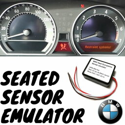 BMW E93 着座センサー キャンセラー SRS警告灯 助手席 エラー 消去 エミュレータ 【ネコポス配送】