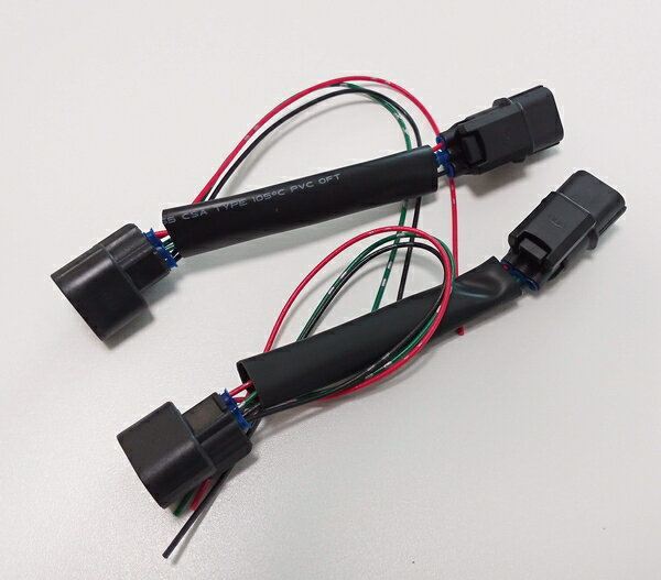 全灯化キット S660 JW5 H27/4〜 現行車 ブレーキ 全灯化 電源取り出し カプラーオン テール LED テール..