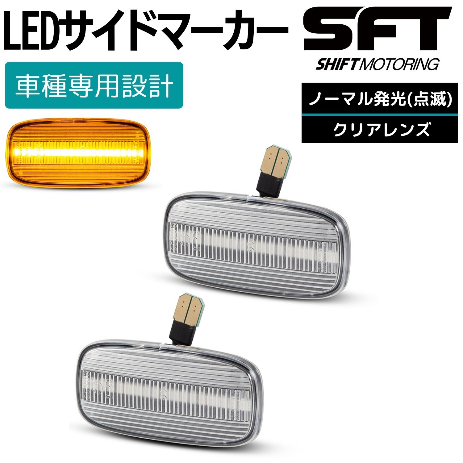 ZEROLIBERTY㤨֥饤GT/25GT R34 ( ER34/ENR34/HR34 LED ɥޡ ꥢ ǥ ϥեɻ¢ 󥫡 եޡ ɥ󥫡  ѡġפβǤʤ2,980ߤˤʤޤ