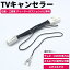 ƥӥå MM318D-LM MZ609754 ek若 ek ƥӥ󥻥顼 12ԥ /ɩ ǥ顼ץʥ  İ  ʥ TV DVD ץ顼