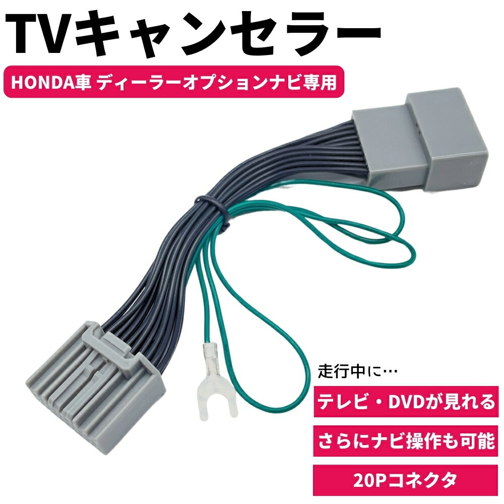 ƥӥå ZR-V LXM-237VFNi 9 ۥ ƥӥ󥻥顼 TV ƥӤ ʥ  TV ...