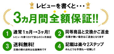 白ロム 中古 au GRATINA2 KYY10 ブラック 本体 [Cランク] IMEI:SKYKH443937 ガラケー 中古 送料無料 当社3ヶ月保証