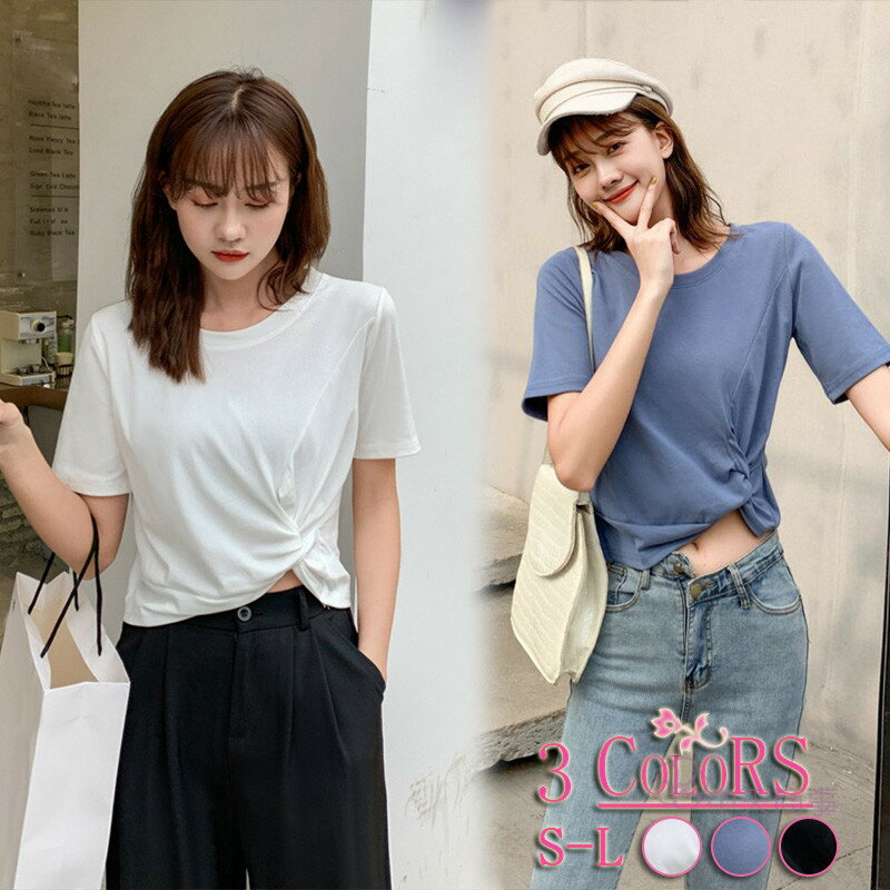Tシャツ ブラウス トップス レディース 半袖 ラウンドネック フリル 無地 ハイウエストかわいい おしゃれ 着痩 せセクシー 薄手 きれいめ 上品 お呼ばれ カジュアル 体型カバー ファッション オフィス 2020新作 通勤 学院風