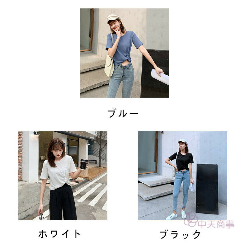 Tシャツ ブラウス トップス レディース 半袖 ラウンドネック フリル 無地 ハイウエストかわいい おしゃれ 着痩 せセクシー 薄手 きれいめ 上品 お呼ばれ カジュアル 体型カバー ファッション オフィス 2020新作 通勤 学院風