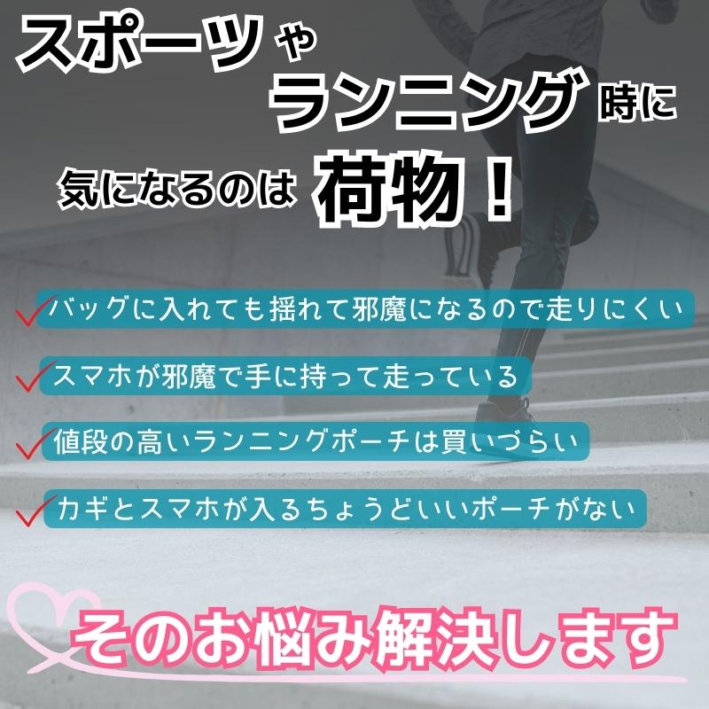 ���˥󥰥ݡ��� �������ȥݡ��� �ɤ�ʤ� ���˥󥰥Хå� ���祮�󥰥ݡ��� �ɿ� iphone12 iphone12 pro ������ iphone13 �����ե��� ������ ���ޥ� ���С� �ɿ奱���� ��� ȿ�ͺ��դ� ���� ���� ���ݡ��� ����������