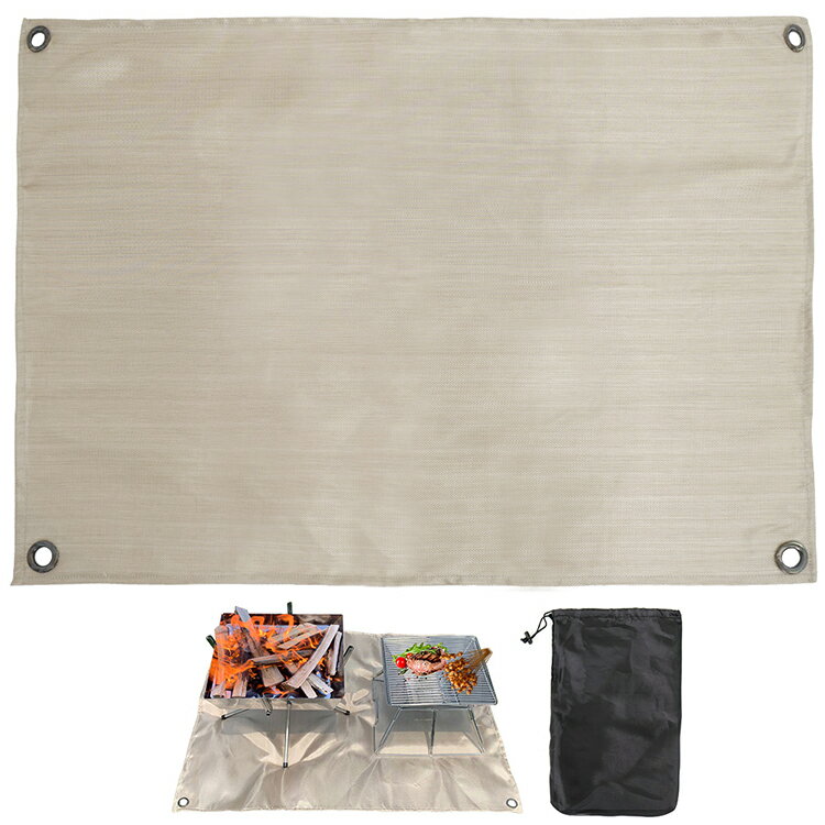 焚き火シート 耐火シート たき火台シート 焚火台シート バーベキュー BBQ 焚き火 たき火 アウトドア キャンプシート ハトメ付き ガラス繊維製 耐熱シート通販格安セール情報 楽天 通販
