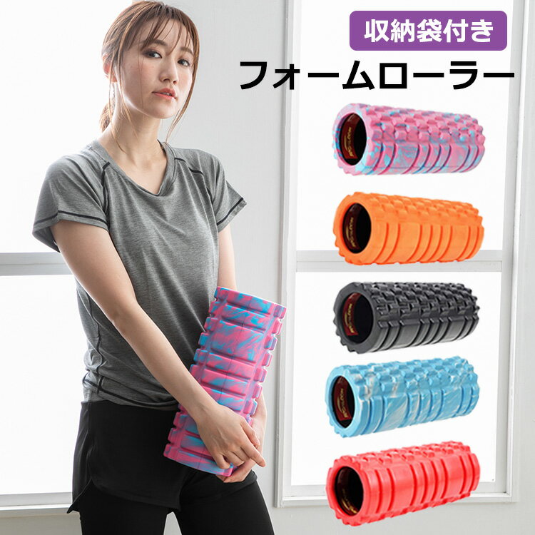 Soomloom フォームローラー ストレッチ ヨガポール ストレッチ ローラー マッサージ ポール ダイエット器具 ポールエクササイズのサムネイル