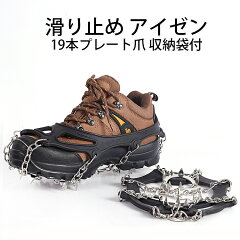 https://thumbnail.image.rakuten.co.jp/@0_gold/zinker/imgs/zk-018_01.jpg