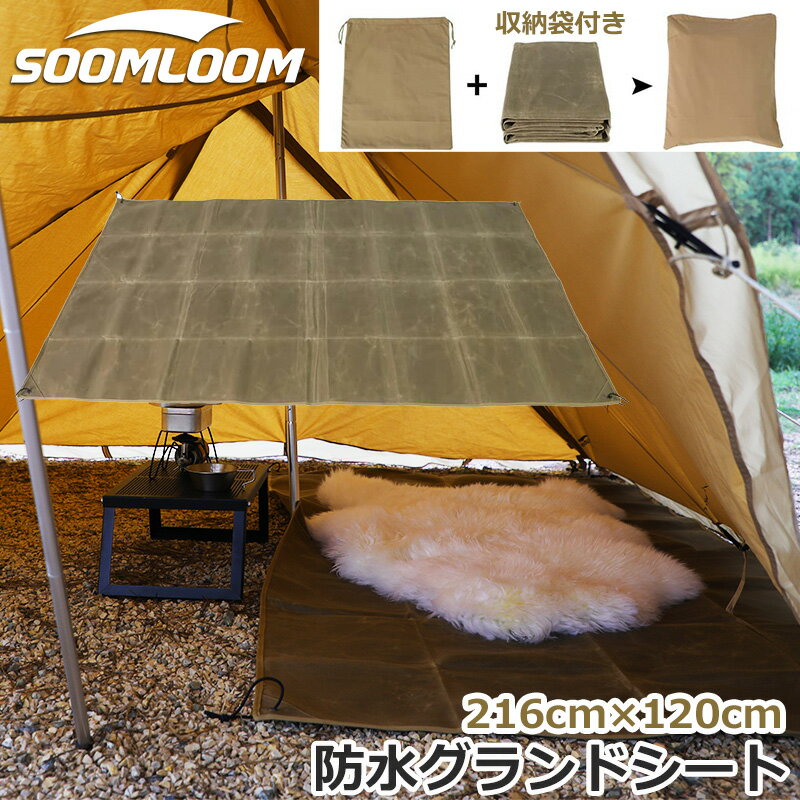 Soomloom Хɥ ƥȥ 쥸㡼ޥå ƥȥޥå ϥȥդ  ʰץ ɿ奫С ѿ尵20...