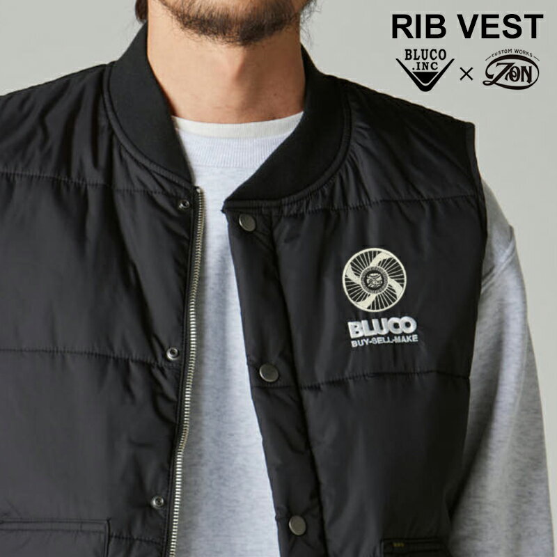 BLUCO×ZON　コラボ　リブベスト　暖かい　軽い　軽量　ブルコ　ゾン　RIB VEST　撥水　ナイロン　中綿　春・秋・冬　…