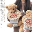 商品画像2