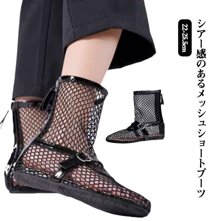 zwshop18㤨֤ڤ ǥ ֡  եå եåȥ塼 Хåå å ӡ ƥ åǺ å֡      ڤ  餫 ⤭䤹 ˤ ˤʤפβǤʤ2,730ߤˤʤޤ