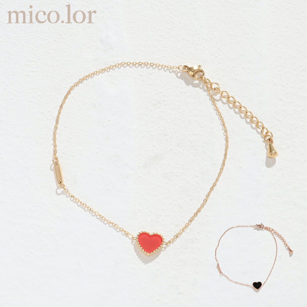 \20/ ステンレス アンクレット (23) ハート 選択可 金色 ピンクゴールド 金属アレルギー対応 レディース メンズ ゴールド 送料無料 サージカル 足首...