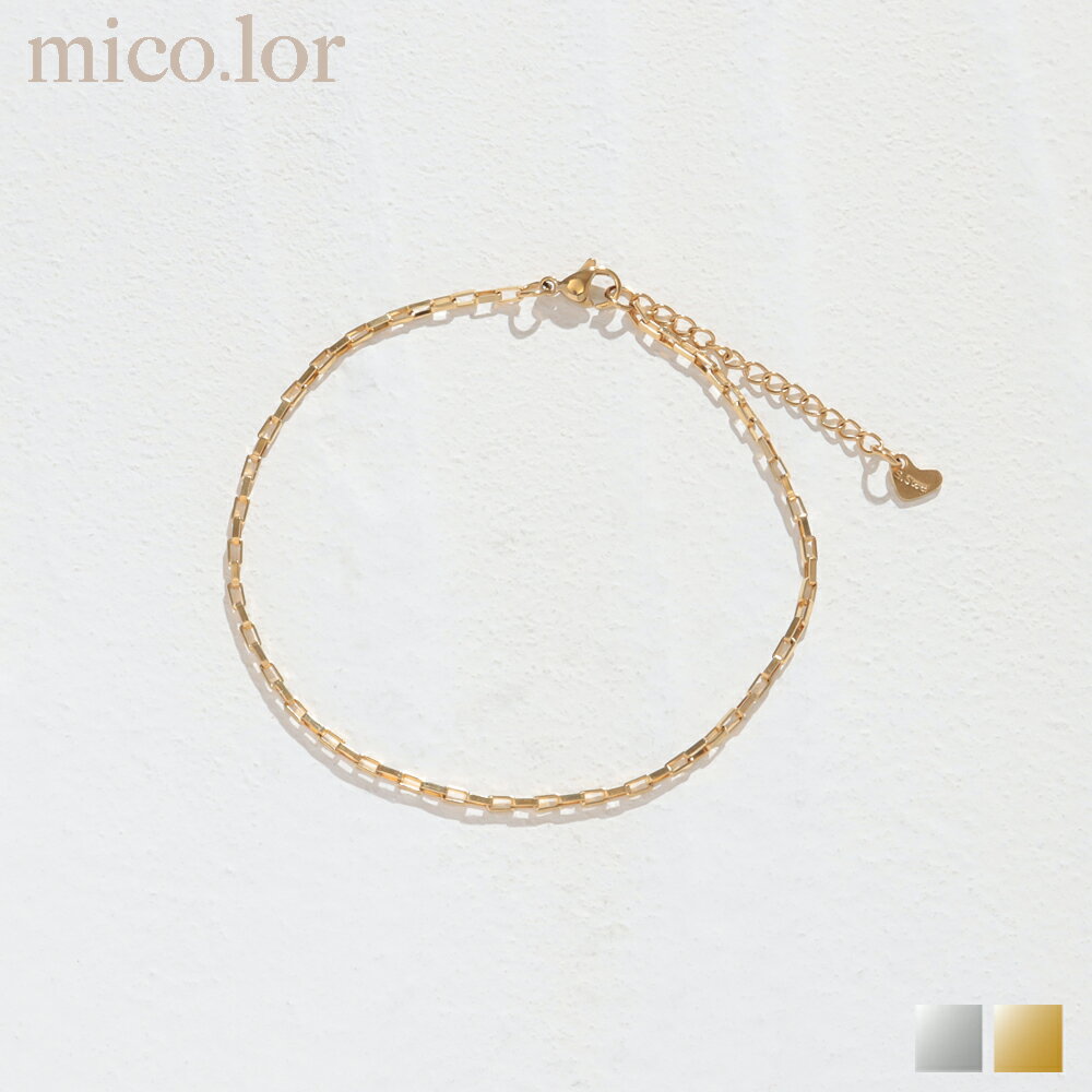 \20/ ステンレス アンクレット (19) 選択可 銀色 金色 金属アレルギー対応 レディース メンズ ゴールド 送料無料 サージカル 足首 シルバー